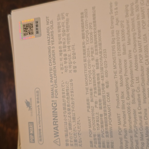 Labubu Big Into Energy - Love Red Pink New With Box Unsealed Authentic Popmart - Picture 8 of 8